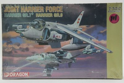 【統一模型】DRAGON《英國 侵略者噴氣式戰鬥機 Harrier GR.7 / GR.9》1:144 # 4603