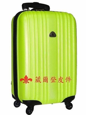 【葳爾登】21吋Bear Box輕硬殼旅行箱防水360度行李箱耐用超輕耐操登機箱bb直紋21吋綠色