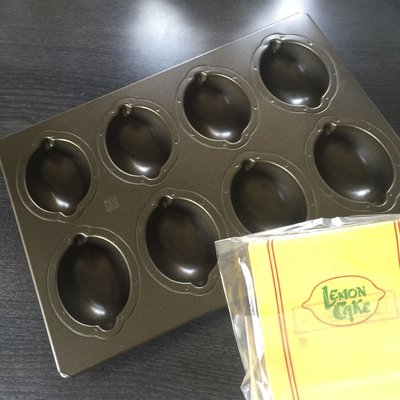 ❤Lika小舖❤日本製 淺井商店鋼印出品 超級不沾加工處理 八連模8孔 懷舊檸檬造型蛋糕模 模具烤模烤盤+包裝袋100個