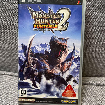 ￼二手 PSP 魔物獵人 2 Monster Hunter 2nd 日版