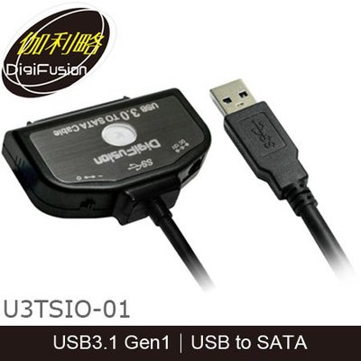 【MR3C】含稅 支援20TB 伽利略 U3TSIO-01 USB3.1 Gen1 USB to SATA 光速線精裝版