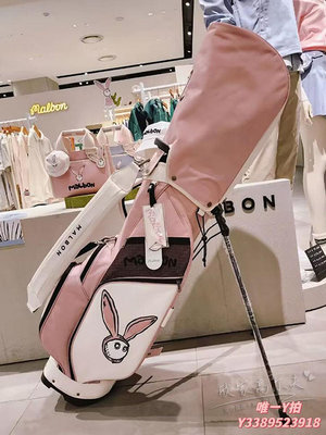 高爾夫球袋韓國高爾夫支架包新款高爾夫球包女便攜式GOLF粉色兔子球桿包