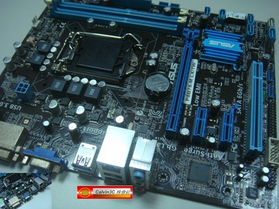 華碩 ASUS P8B75-M LX/TW Intel B75晶片組 2組DDR3 6組SATA USB3.0 內建顯示