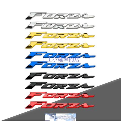 特賣-改裝貼紙適用于本田FORZA佛沙NSS350/300摩托車車身3D立體軟膠貼紙標志