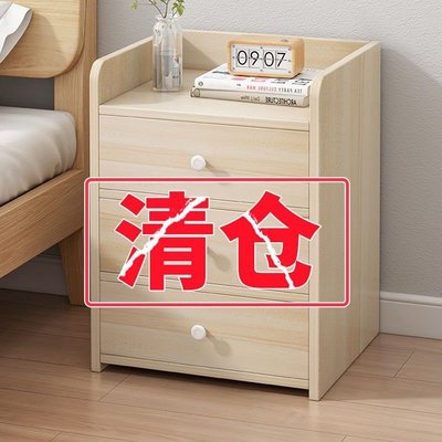 床頭柜家用簡約現代簡易收納帶鎖儲物柜小型置物架臥室迷你柜子~特價
