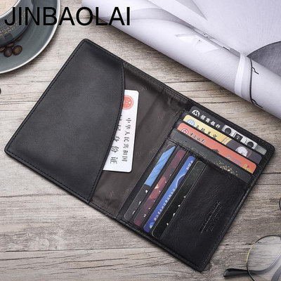 JINBAOLAI旅行護照包真皮證件袋護照夾證件包機票夾護照保護套