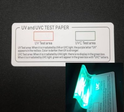 UV UVC檢測卡 UVB檢測卡 UVC測試卡UVB測試卡UVC測試卡紫外線太陽光紫外光檢測快速檢測UVB含量