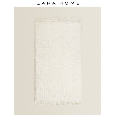 特賣-Zara Home 北歐風雙層紋理流蘇棉質臥室家用地毯 41697029250