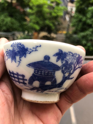 日本中古 回流 名家平源制青花杯 主人杯 茶杯 茶-【稱心如意】