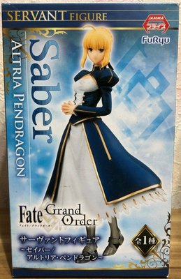 正版 日版 FuRyu Fate Grand Order FGO 賽巴 Saber 阿爾托莉亞 亞瑟王 禮服 美女 公仔