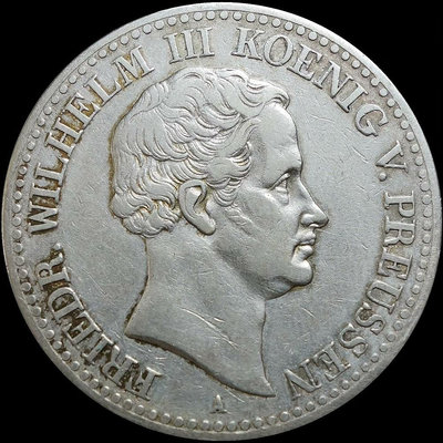【二手】 德國 普魯士 1泰勒 1830年 腓烈·威廉三世 大頭像1981 外國錢幣 硬幣 錢幣【奇摩收藏】