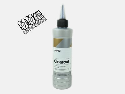(看看蠟)CarPro ClearCut Compound 250g(CarPro ClearCut研磨劑)