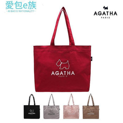 【熱賣精選】法國 AGATHA PARIS LOGO寬版單肩帆布包 AGT211537 帆布包 環保袋 購物袋