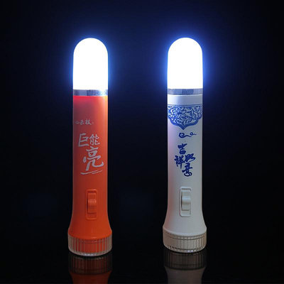 雅格直播建盞迷你燈 LED可充電戶外手電筒鋰電柔白光罩做盞玩盞燈