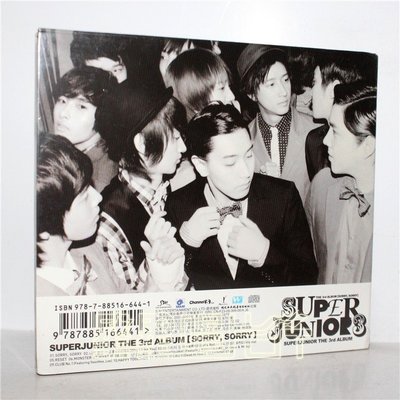 super junior 3  sorry sorry the3RD album B版本 全新CD