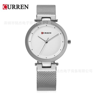 男士手錶 CURREN卡瑞恩9005女士簡約超薄手錶女錶時尚休閑女士防水石英腕錶