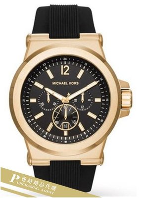 雅格時尚精品代購Michael Kors金色矽膠錶帶男士經典計時腕錶 MK8445