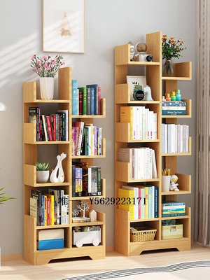 書架簡易兒童書架靠墻落地小型網紅置物架簡約現代家用書柜家用收納架書櫃
