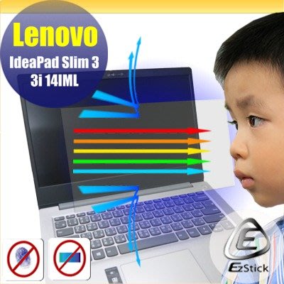 ® Ezstick Lenovo Slim 3 3i 14 IML 防藍光螢幕貼 抗藍光 (可選鏡面或霧面)