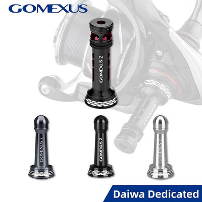 【Gomexus】R2紡車輪防撞桿42mm Daiwa專用捲線器戶外釣魚平衡桿改裝配件