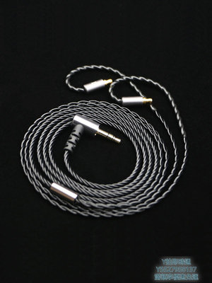 耳機線適用于森海ie100pro ie400pro ie500pro耳機升級線帶麥單晶銅鍍銀音頻線