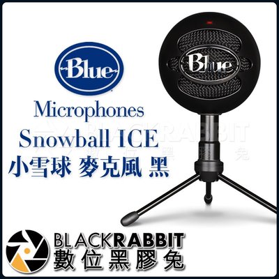 數位黑膠兔【 美國 Blue Snowball ICE 小雪球 麥克風 黑 】  錄音 直播 電容 會議 通話 USB