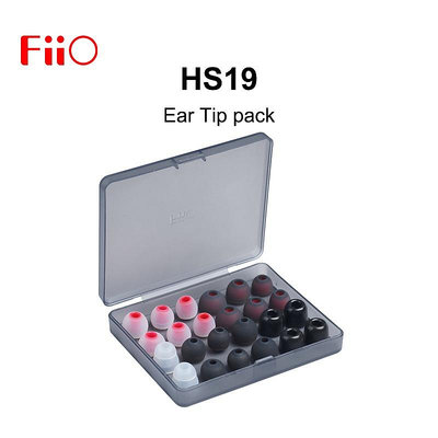 Fiio HS19 矽膠替換耳塞包耳塞 12 對適用於 Fiio FD11 FH1s FD3 Pro