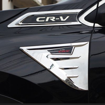 HODNA 2017-2022 CRV5 CRV5.5 CRV 專用 原廠款 葉子板 飾片 葉子板 側標 前葉子板飾片-概念汽車