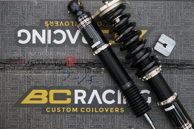 BC BR 正插單筒式避震器 搭配30段阻尼軟硬 / 高低 可調 避震  / 制動改