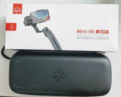 全新 魔爪 MOZA  MINI-MI 智能 手機三軸穩定器 手持穩定器 無線充電 自拍 錄影 直播