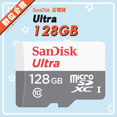 台灣公司貨附發票保固10年 Sandisk Ultra MicroSDXC 128GB 128G TF記憶卡