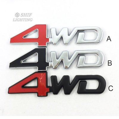 1 x 金屬 4WD 字母徽標汽車後備箱標誌貼紙-飛馬汽車