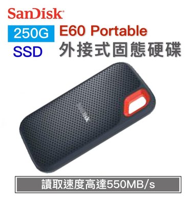 SanDisk E60 ◻250GB 行動固態硬碟