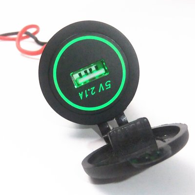 現貨熱銷-新款帶LED燈 單USB綠色燈車載車充 2.1A輸出 12-24V汽車改裝車充（規格不同價格也不同