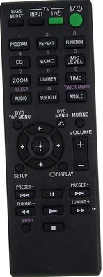ASDF sony cmt-dx400 遙控器