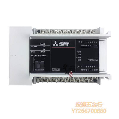【滿300出貨】PLC控制器日本原裝三菱plc fx5u-32mr/es控制器64 80 96mt/ds/d可程式設計F