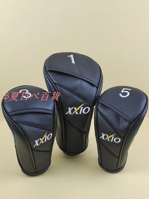 ♧夏日べ百貨 高爾夫球桿套XXIO高爾夫球桿套推桿套木桿套一號桿頭套保護套 XX10球桿套帽套
