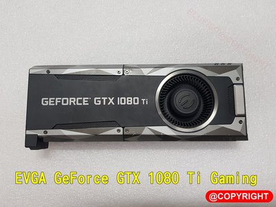 EVGA GeForce GTX 1080 Ti GAMING 顯卡散熱器