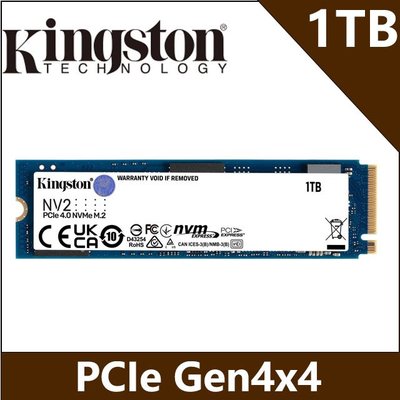 金士頓 Kingston NV2 1TB Gen4 PCIe SSD 固態硬碟 SNV2S/1000G 1T