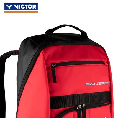 【熱賣精選】VICTOR勝利羽毛球包雙肩包 維克多長型男女款背包專業BR8809