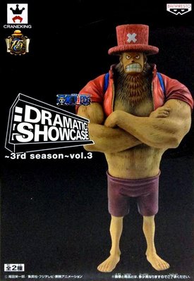日本正版景品海賊王 航海王 DRAMATIC SHOWCASE 3rd season vol.3 喬巴 公仔 日本代購