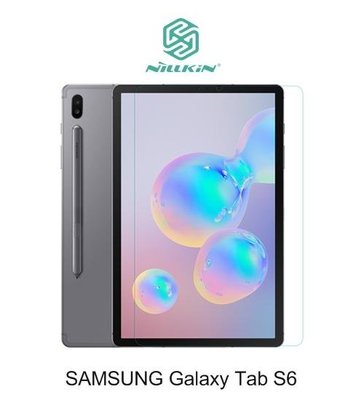 *phone寶*NILLKIN SAMSUNG Galaxy Tab S6 Amazing H+ 防爆鋼化玻璃貼 保護貼