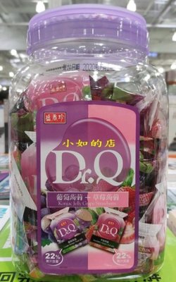 【小如的店】COSTCO好市多代購~盛香珍 Dr.Q 雙味蒟蒻/果凍-葡萄+草莓(每罐1860g) 123003