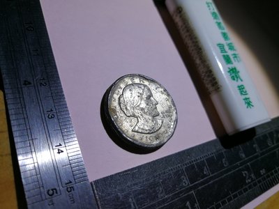 銘馨易拍重生網 109MA009 早期 極少見 怪異變形幣 美國 1979～ 1美元 老錢幣/硬幣（1枚ㄧ標） 保存如圖