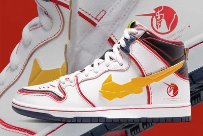 【日貨代購CITY】Gundam Unicorn × Nike SB Dunk High 獨角獸 DH7717-100