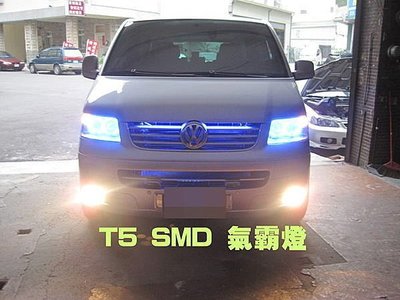 巨城汽車 SMD軟燈條5050三晶發光爆亮板 LUXGEN PREVIA MAZDA5 T4 T5MPV QR 新竹威德