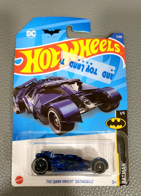 全新現貨 風火輪 hot wheels 寶藏 DC 蝙蝠俠 蝙蝠車 寶藏車 火焰 1/64