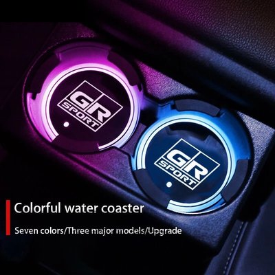新款推薦 Gr Sport Luminous 汽車水杯杯墊支架 7 彩色 USB 充電適用於 GR Racing Toyota V 可開發票