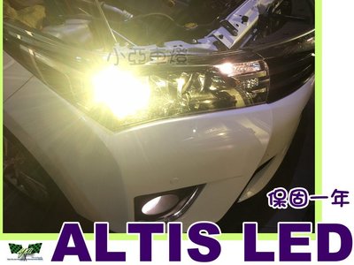 小亞車燈＊新 LED 大燈 燈泡 H11 33W 黃光 白光 ALTIS 11代 11.5代 16 17 2017