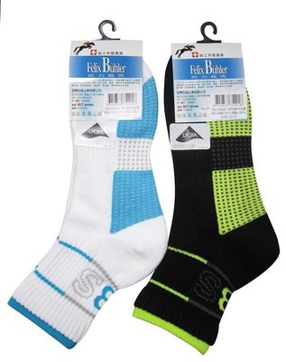 夏林高爾夫球桿~瑞士知名品牌Felix Buhler高爾夫球襪棉襪(男用運動半統襪)毛巾底加厚運動襪